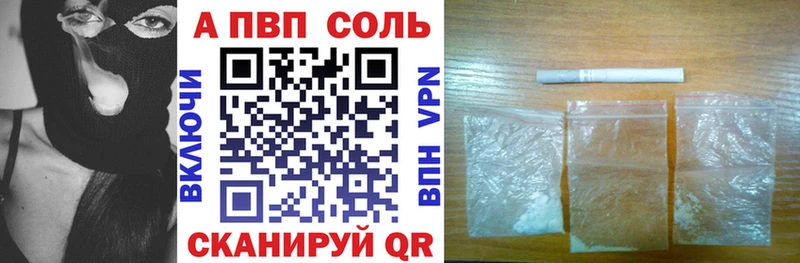 Купить наркотик Оренбург СК  Бошки Шишки  COCAIN  Мефедрон  Гашиш 