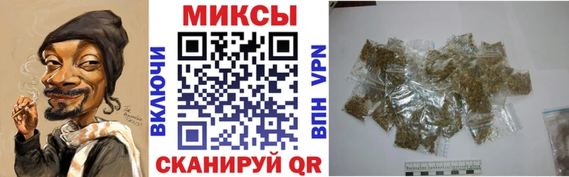 Бутират GHB  Оренбург 