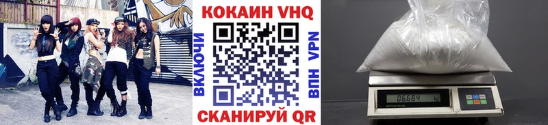 Кокаин Боливия  Оренбург 