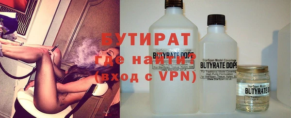 Альфа ПВП Верея