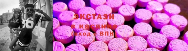 герыч Верхний Тагил