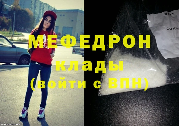 Альфа ПВП Верея