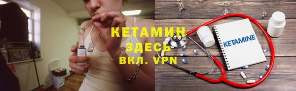 герыч Верхний Тагил