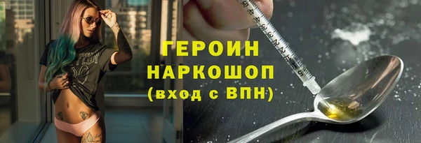 Альфа ПВП Верея