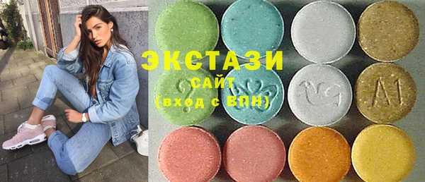 герыч Верхний Тагил