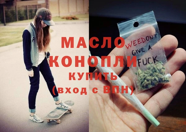 Альфа ПВП Верея