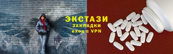 Альфа ПВП Верея
