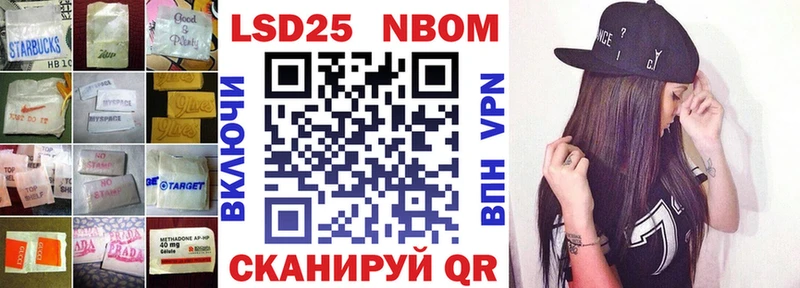 наркотики  Оренбург  ЛСД экстази кислота 
