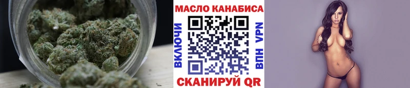 дарк нет формула  Оренбург  Дистиллят ТГК жижа 